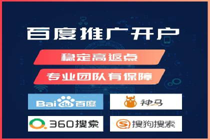案例分享：百度运营推广助力企业实现业绩翻倍